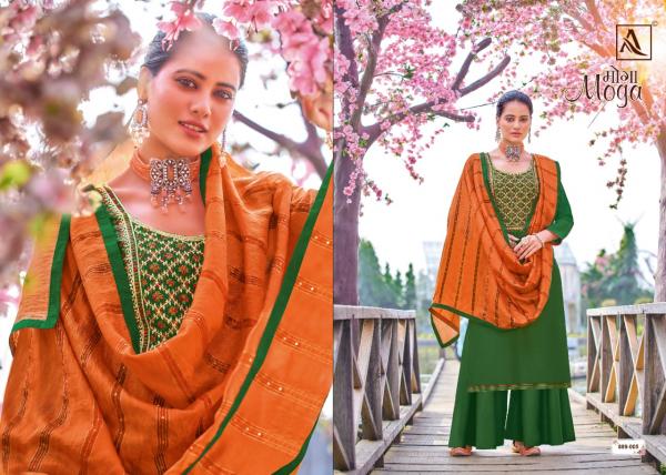 Alok Moga Designer Ethnic Wear Embroidery Dress Materials 